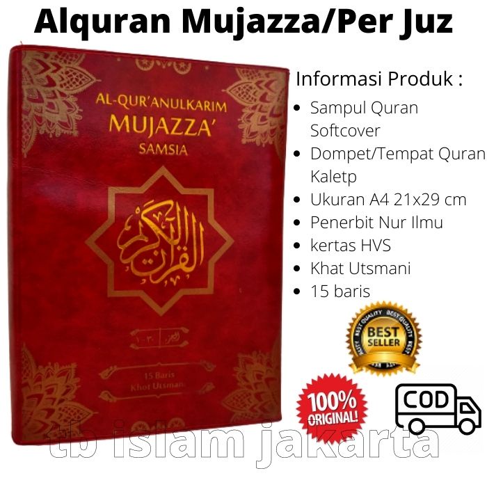 Jual A Mujazza Samsia Alquran Per Juz Tanpa Terjemah Khat Ustmani Al