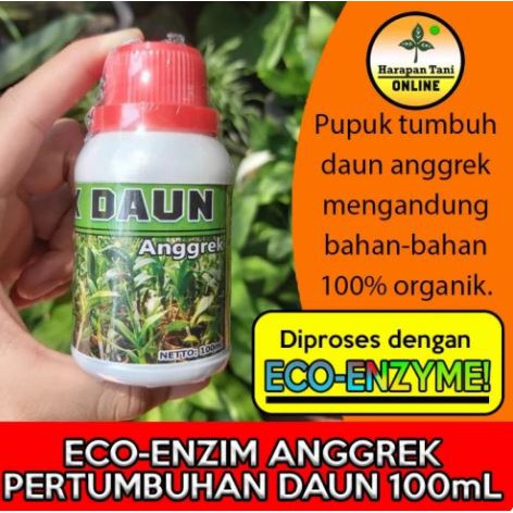 Jual Pupuk Eco Enzyme Daun Anggrek 100mL Pertumbuhan Daun Organik