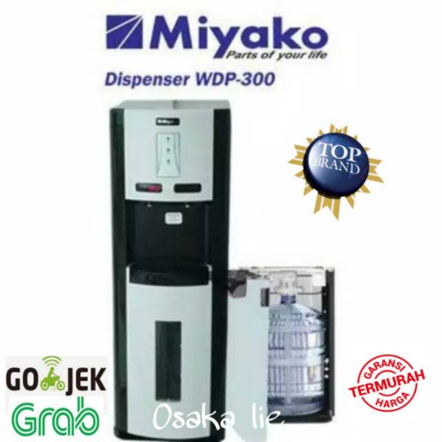 Jual DISPENSER GALON BAWAH MIYAKO WDP 300 HOT COLD 2 KRAN Shopee