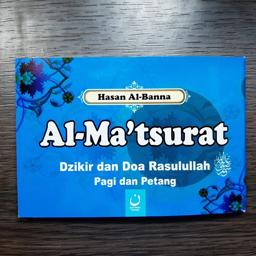 Jual Almatsurat Al Matsurat Buku Saku Dzikir Pagi Dan Petang Hasan Al