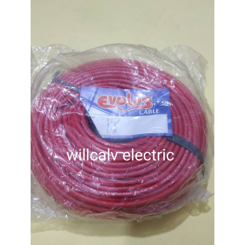 Jual Kabel Nyaf X Kabel Tunggal Serabut X Kabel Serabut Isi