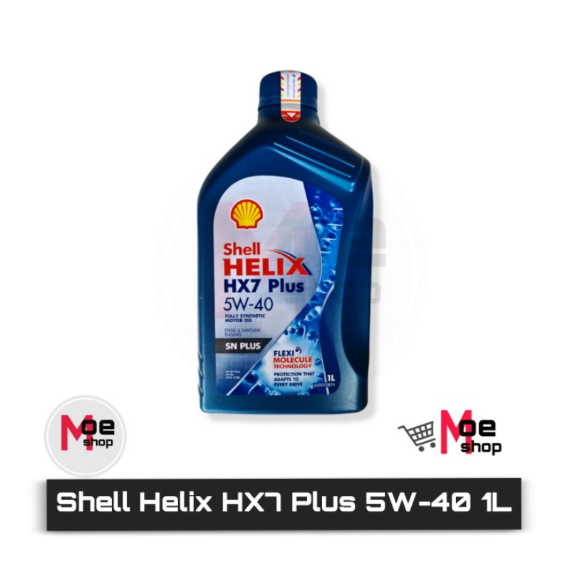 Jual Oli Shell Helix Hx Plus W L Full Synthetic Motor Oil Asli