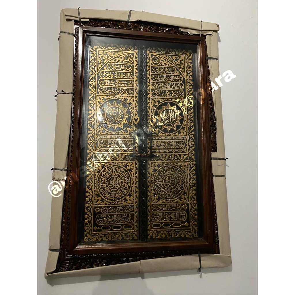 Jual Kaligrafi Pintu Kabah Ukir Kayu Jati Jepara Murah Mewah