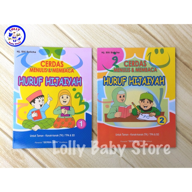 Jual Cerdas Membaca Dan Menulis Huruf Hijaiyah Set Buku