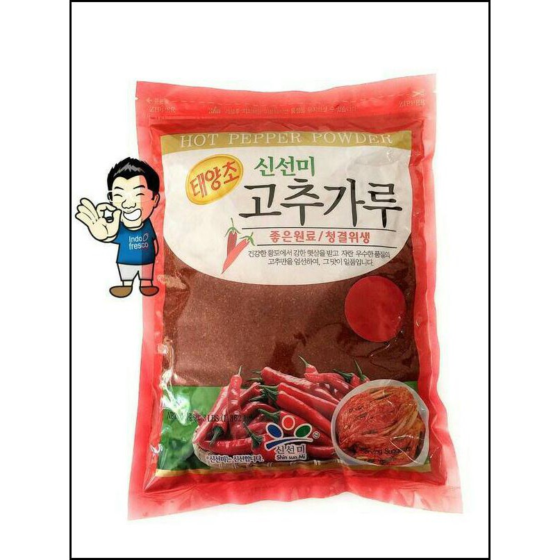 Jual Shinsunmi Gochugaru Cabe Bubuk Korea Korean Hot Chilli Powder