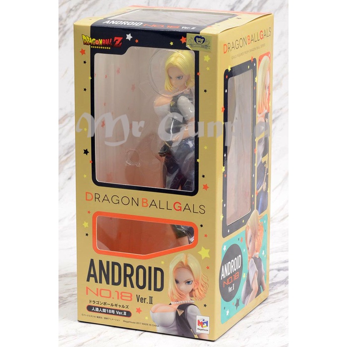 Jual Mr Gunpla Figure Dragon Ball Gals Android No Ver Ii Shopee