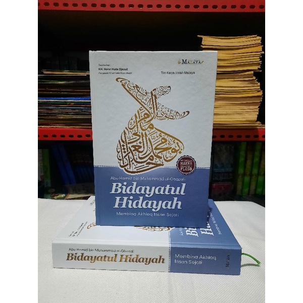 Jual Terjemah Bidayatul Hidayah Dilengkapi Makna Pesantren Al Falah