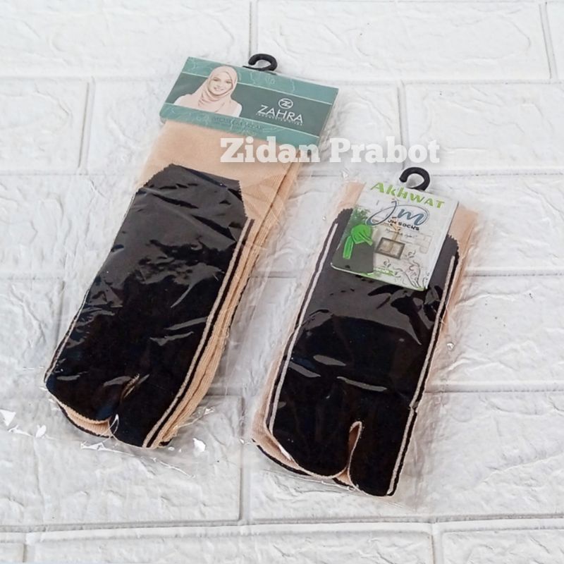 Jual Kaos Kaki Jempol Muslimah Telapak Hitam Ukuran M Dan L Shopee