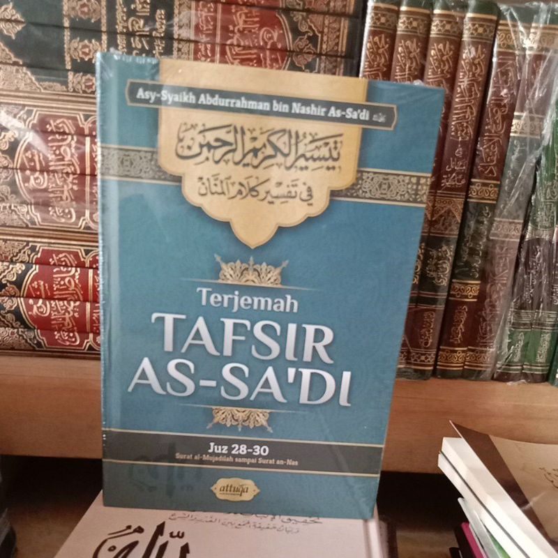 Jual Tafsir As Sa Di Juz Terjemah Shopee Indonesia