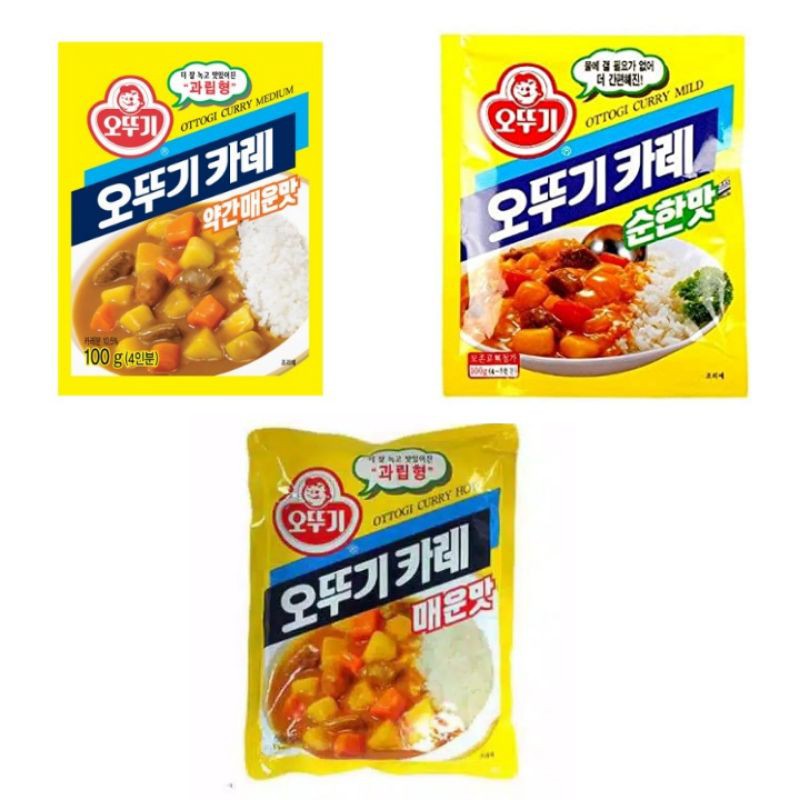 Jual OTTOGI Curry Rice Hot Mild Medium Powder Bumbu Kari Instan