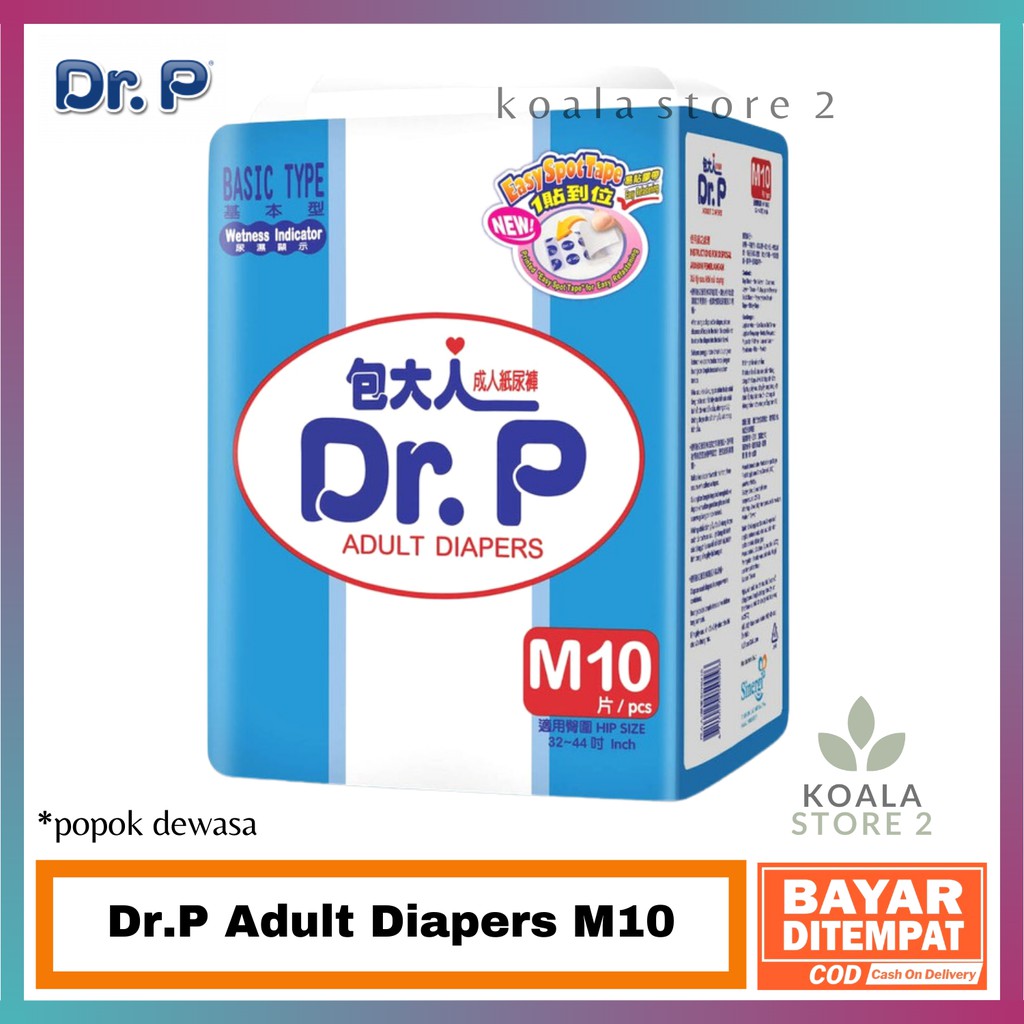 Jual DR P Adult Diapers Size M10 Popok Dewasa Tipe Perekat Diapers