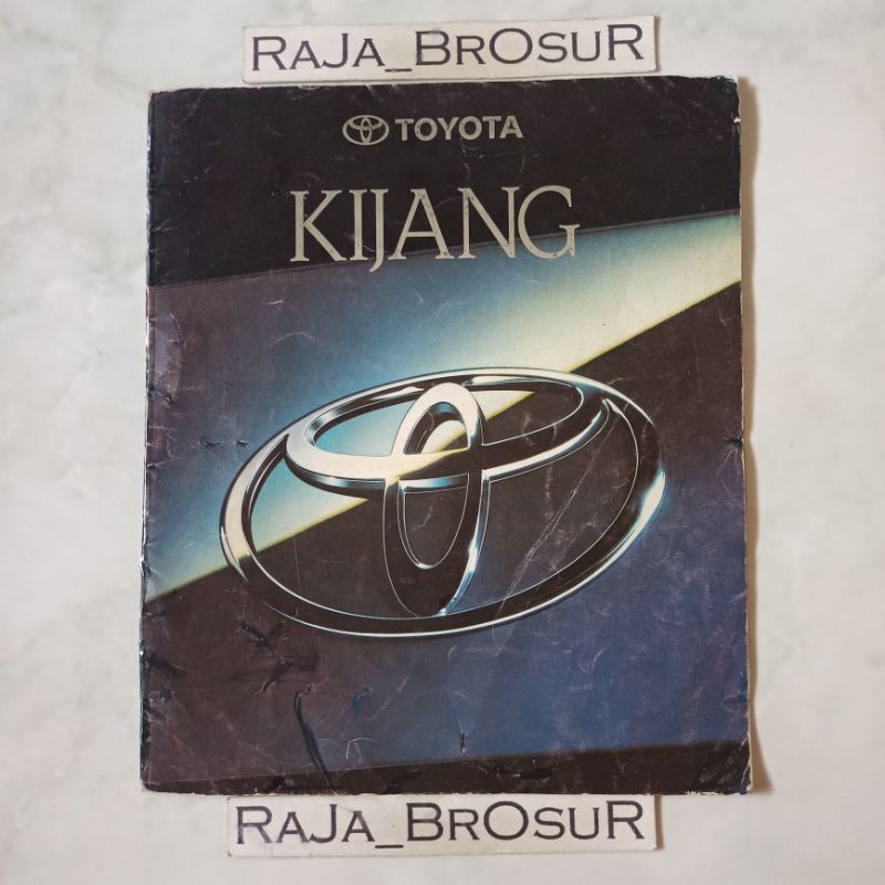 Jual Poster Brosur Katalog Booklet Jadul Lawas Toyota Kijang Super