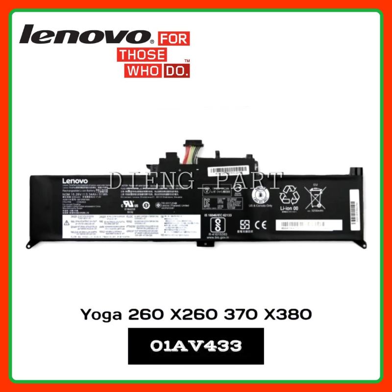 Jual Baterai Batre Battery Laptop Lenovo ThinkPad S1 Yoga 260 X260 370