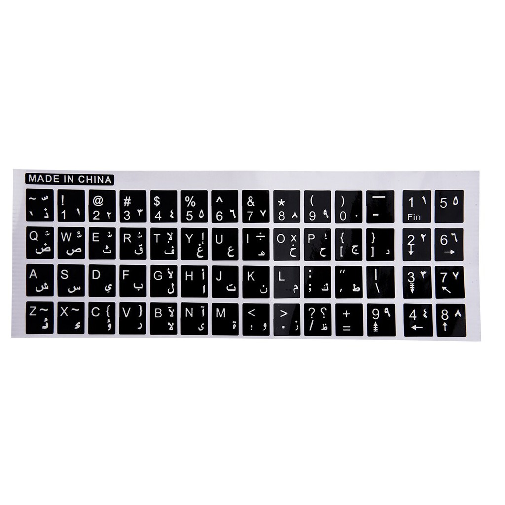 Jual Stiker Keyboard Arabic Stiker Huruf Arab Untuk Laptop Dan Pc