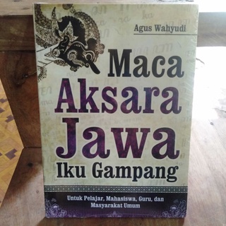 Jual Buku MACA AKSARA JAWA IKU GAMPANG Agus Wahyudi Shopee Indonesia