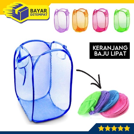 Jual Keranjang Baju Kotor Lipat POLOS Laundry Bag Kantong Tempat