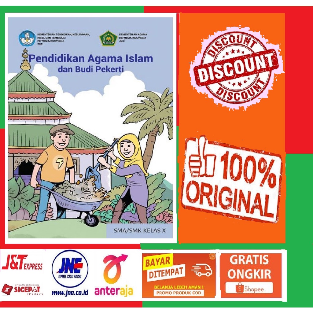 Jual Buku Kurikulum Merdeka Sma Kelas Pendidikan Agama Islam Dan