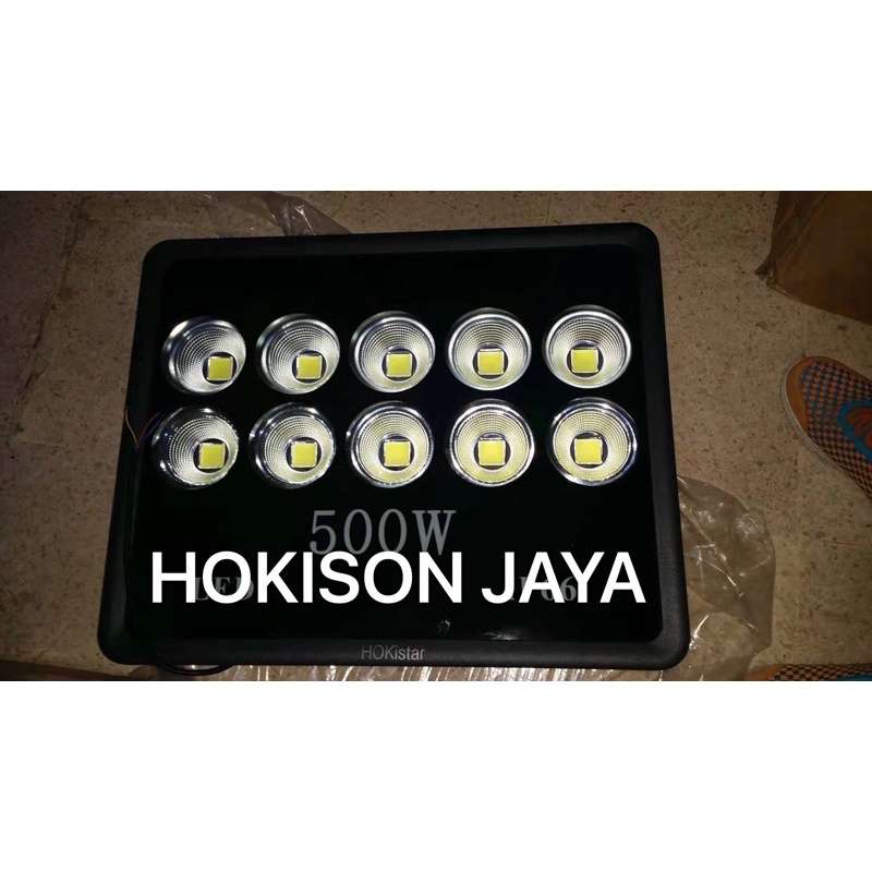 Jual Lampu Sorot Hokistar W V Shopee Indonesia