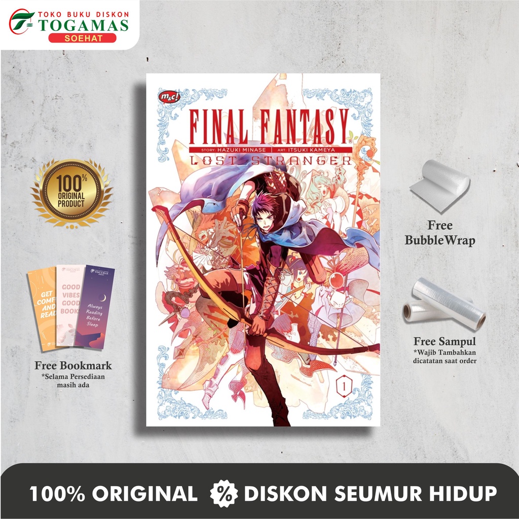 Jual Final Fantasy Lost Stranger Hazuki Minase Itsuki Kameya