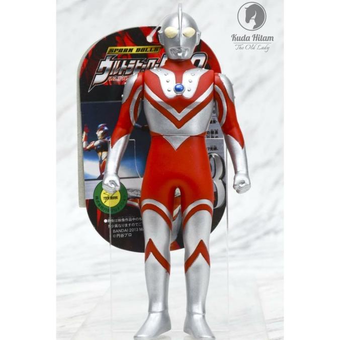 Jual Harga Gudang Bandai Ultra Hero 500 Series 03 Ultraman Zoffy