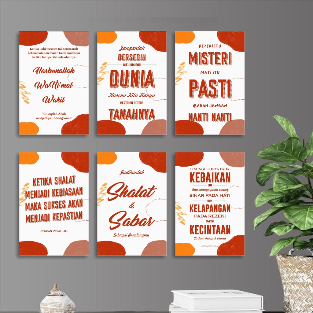 Jual Poster Pajangan Motivasi Islam Hiasan Dinding Kaligrafi Kayu