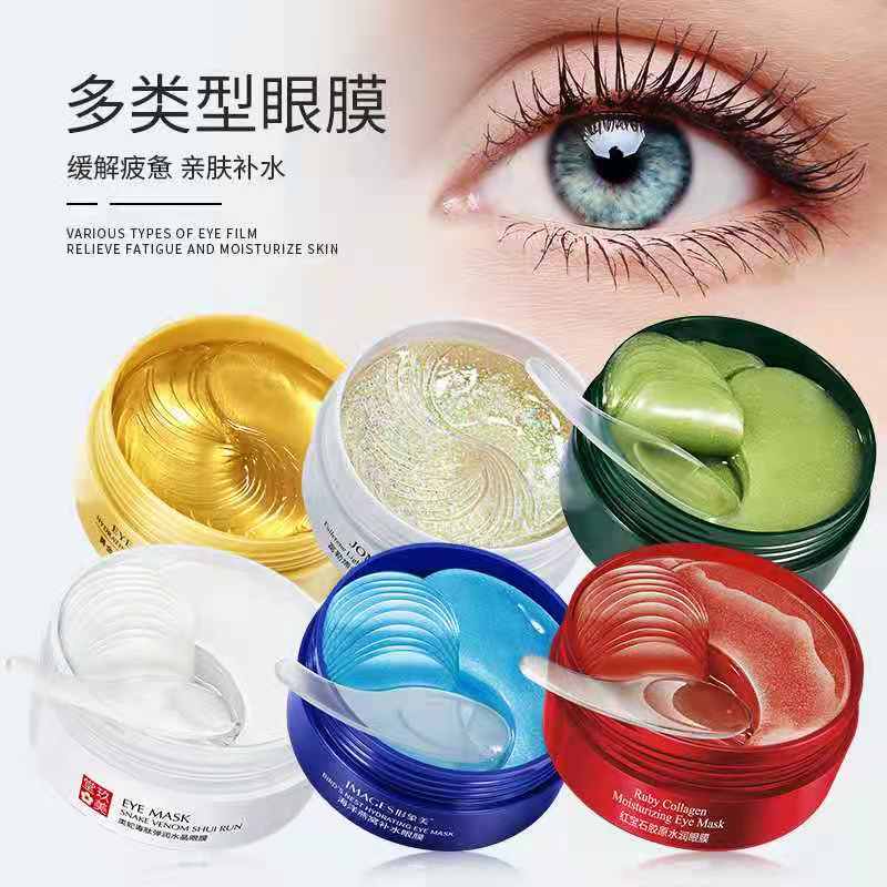 Jual Masker Mata Panda Eye Mask Anti Kerut Dan Hitam Collagen Isi 60