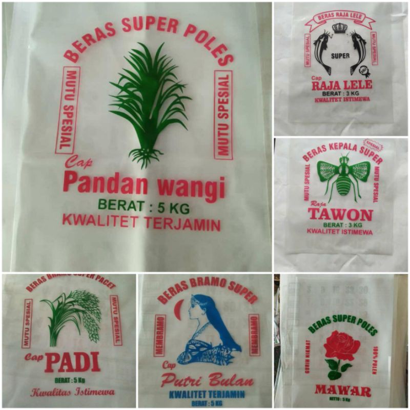 Jual Plastik Sablon Beras Kg M Bening Warna Shopee Indonesia