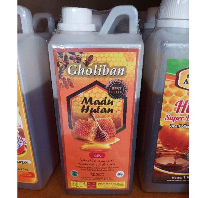 Jual Madu Hutan Super Gholiban 1Kg Shopee Indonesia