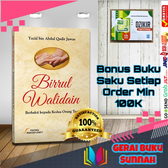 Jual Buku Birrul Walidain Berbakti Kepada Orang Tua Shopee Indonesia