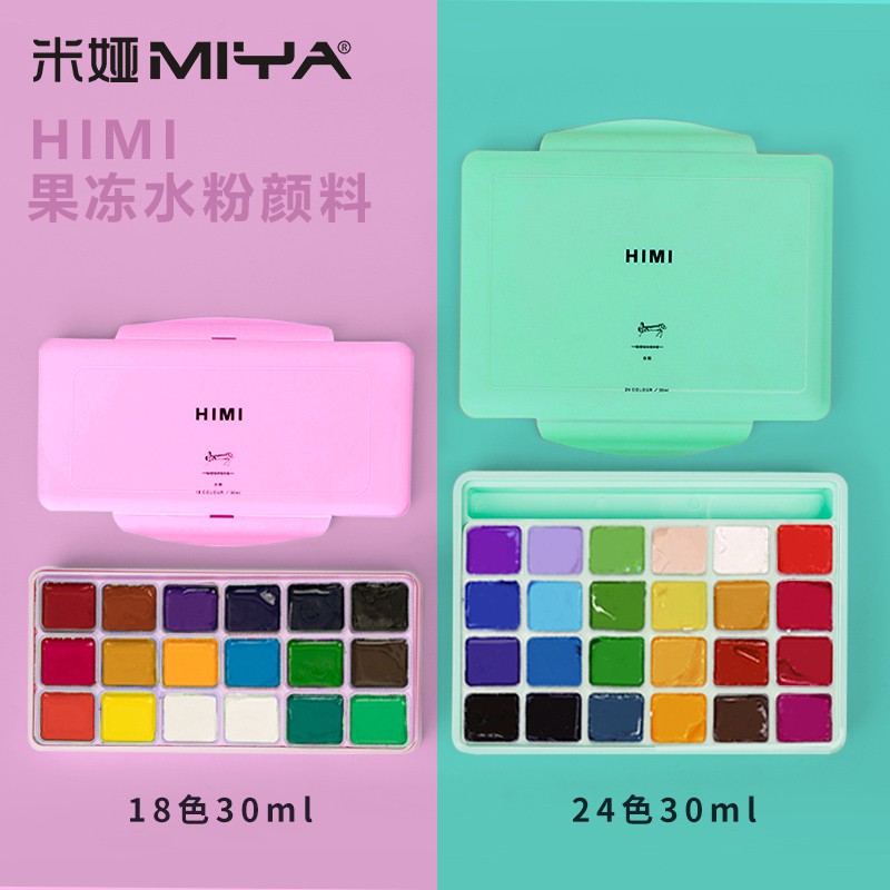 Jual MIYA HIMI GOUACHE 24 COLOR 30 Ml Shopee Indonesia