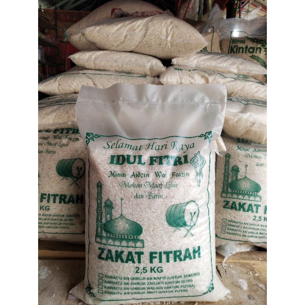 Jual BERAS ZAKAT FITRAH 2 5KG Shopee Indonesia