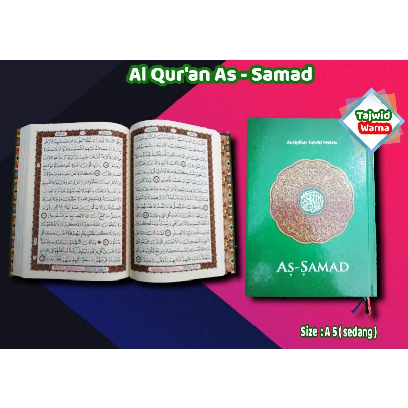 Jual Al Quran As Samad A Tanggung Quran Mushaf Tajwid Warna Tanpa