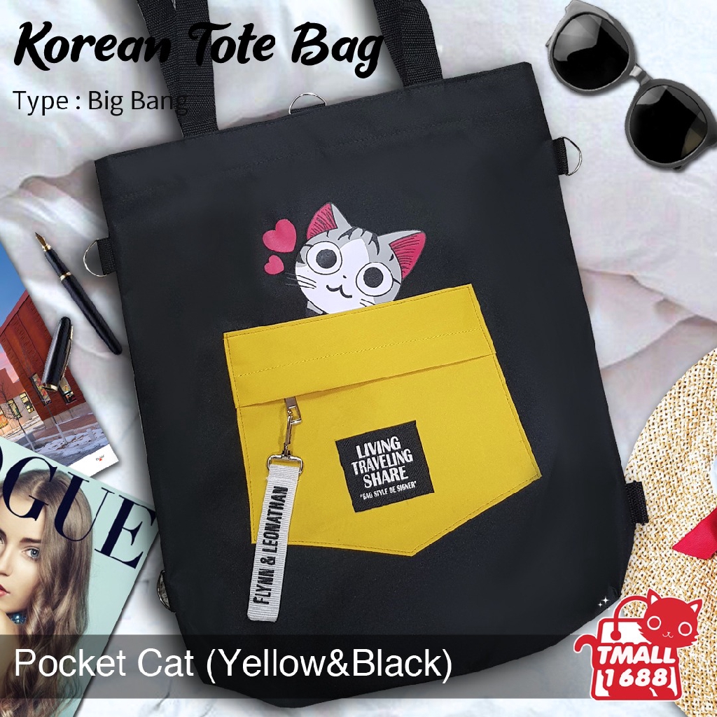 Jual Tas Totebag Kanvas Korea Premium Totebag Korea Exo Bigbang