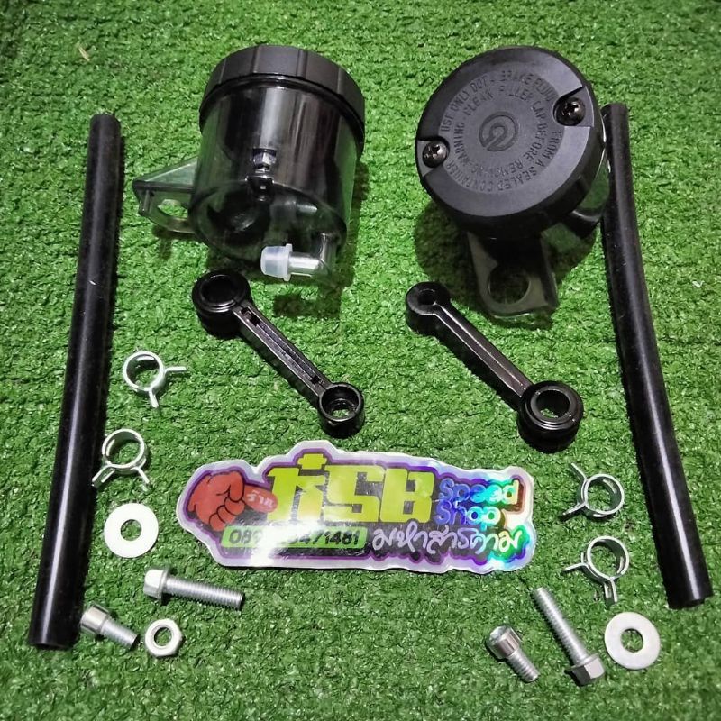 Jual Tabung Big Minyak Rem Brembo Shopee Indonesia