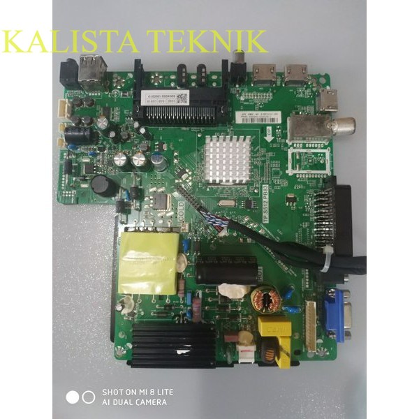 Jual MB MAINBOARD MOBO MOTHERBOARD MESIN TV LED SANYO AQUA 32