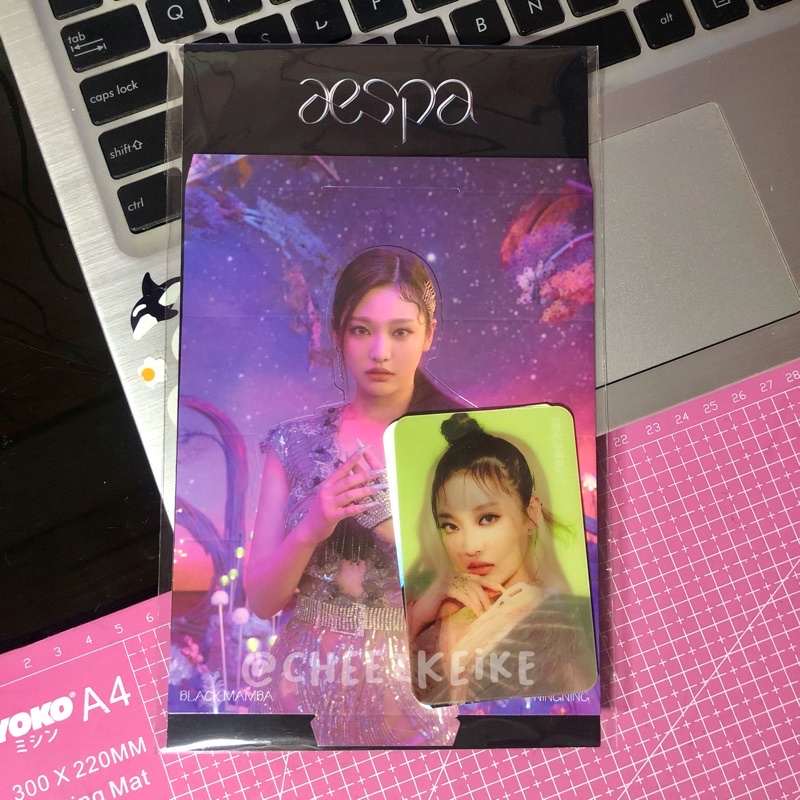 Jual Pc Photocard Lenti Lenticular Holo Hologram Aespa Ningning Black