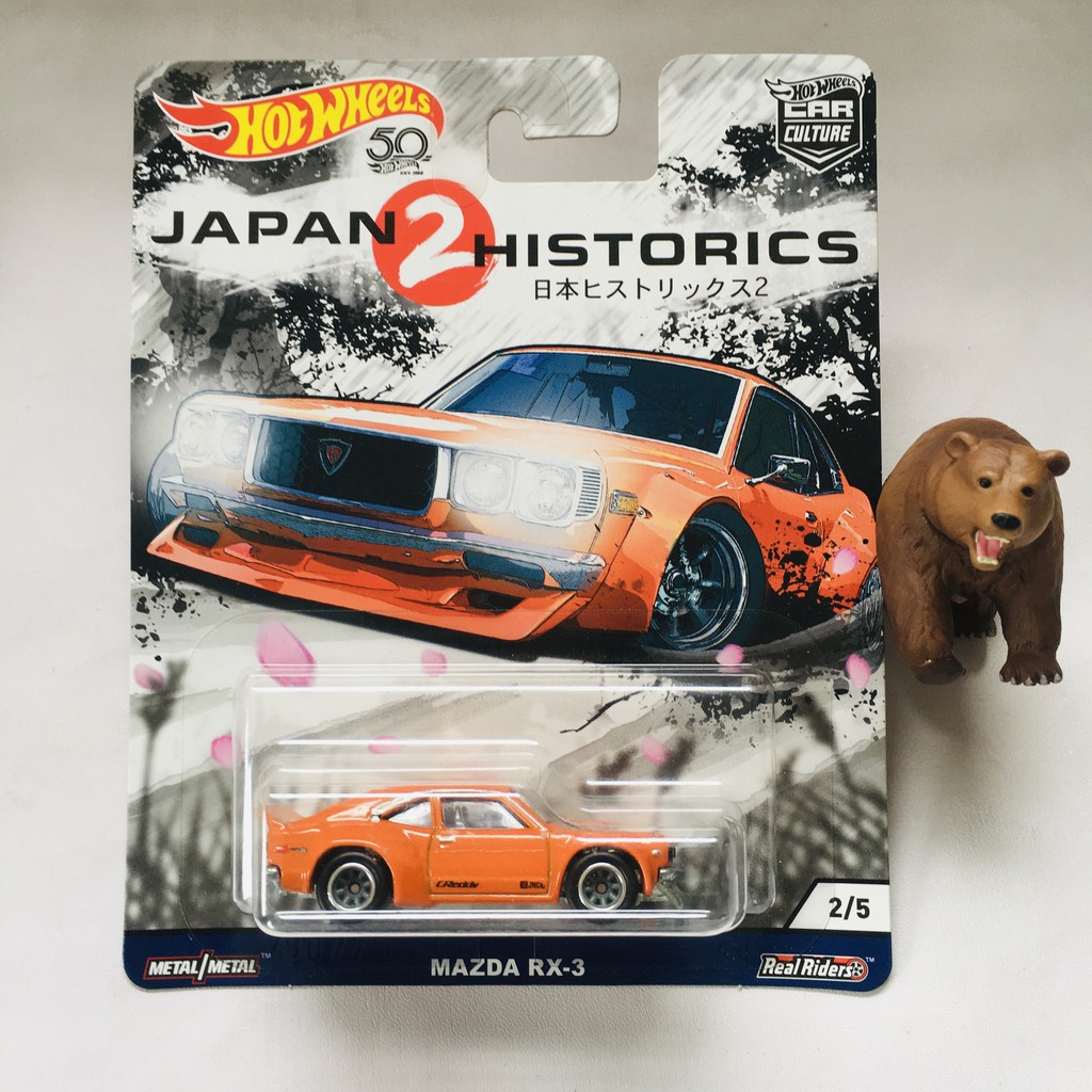 Jual Hot Wheels Japan Historics 2 Japhis 2 Mazda RX 3 Shopee Indonesia