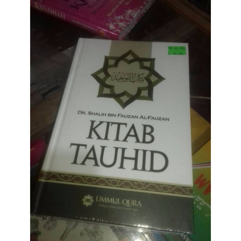 Jual Buku Kitab Tauhid Dr Shalih Bin Fauzan Dari Ummul Qura Shopee