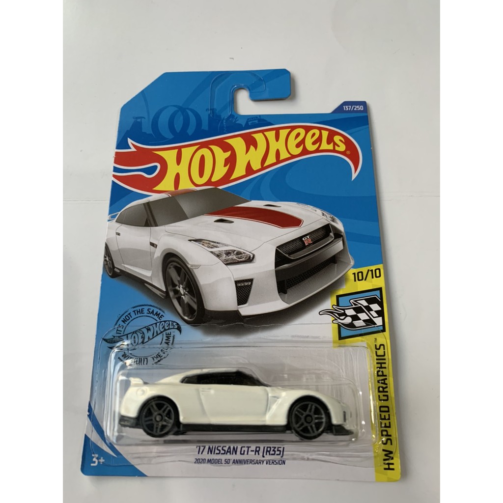 Jual HOT WHEELS HOTWHEELS 17 NISSAN SKYLINE GT R R35 LOT H 2020 PUTIH