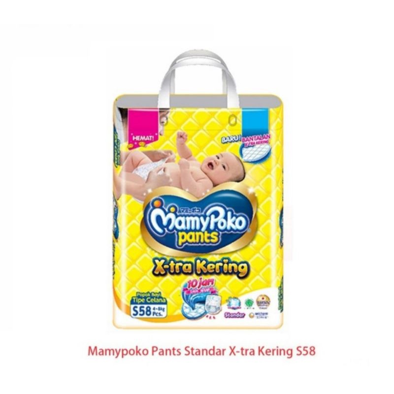 Jual Mamypoko Pants Standar X Tra Kering S Shopee Indonesia