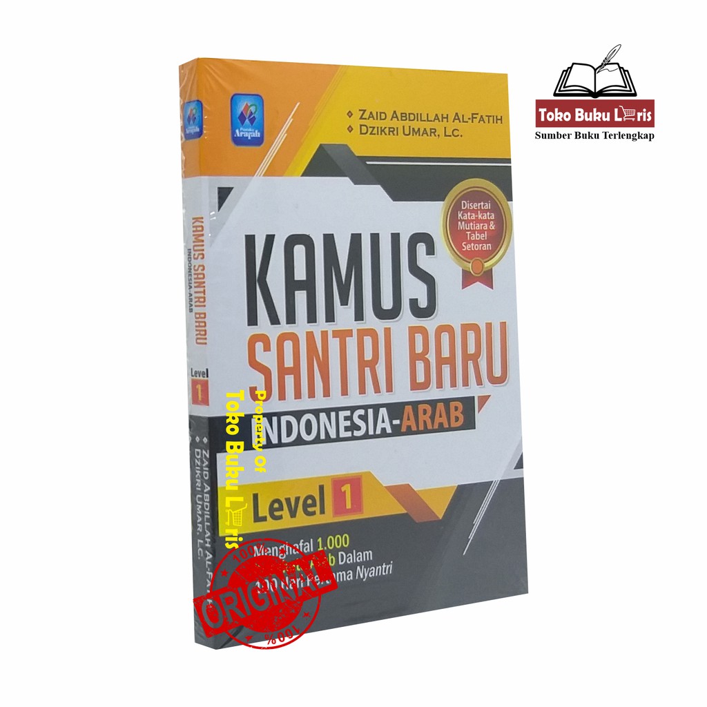 Jual Kamus Santri Baru Indonesia Arab Level Menghafal Kosakata