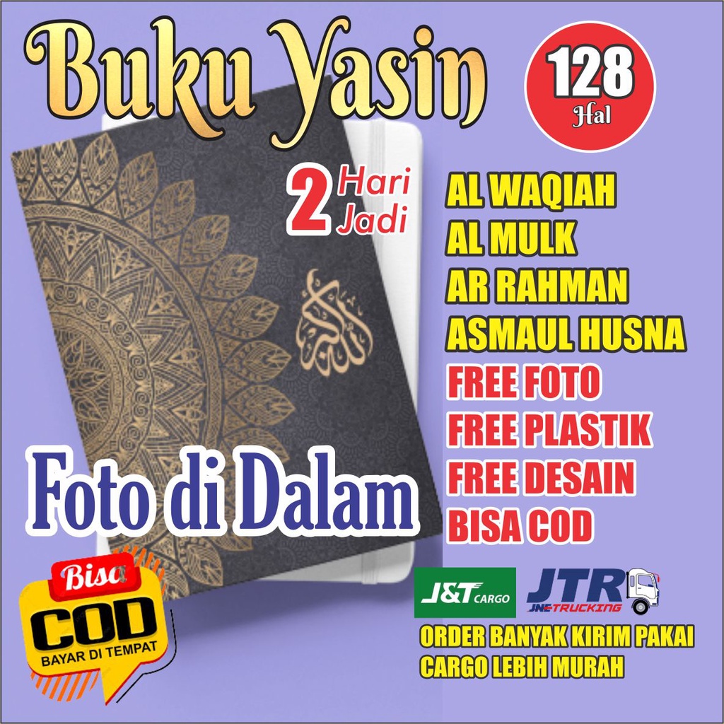 Jual Buku Yasin Dan Tahlil Hal Lengkap Alwaqiah Al Mulk Ar