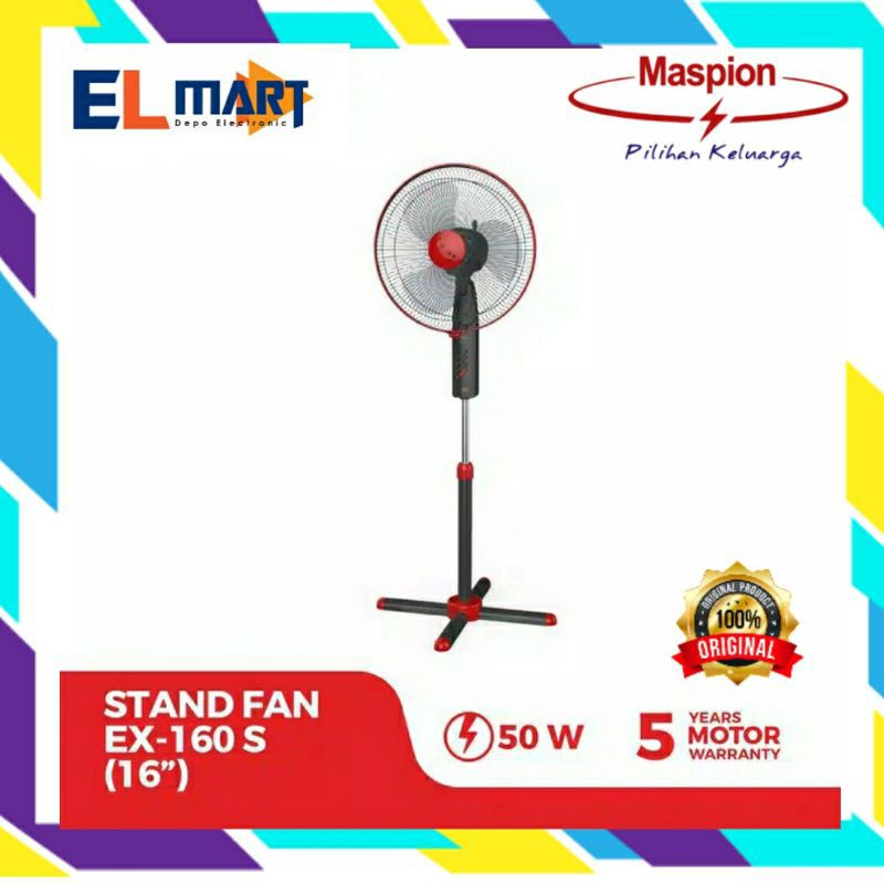 Jual MASPION Stand Fan 16inch EX 160S 160 S EX160S Kipas Angin