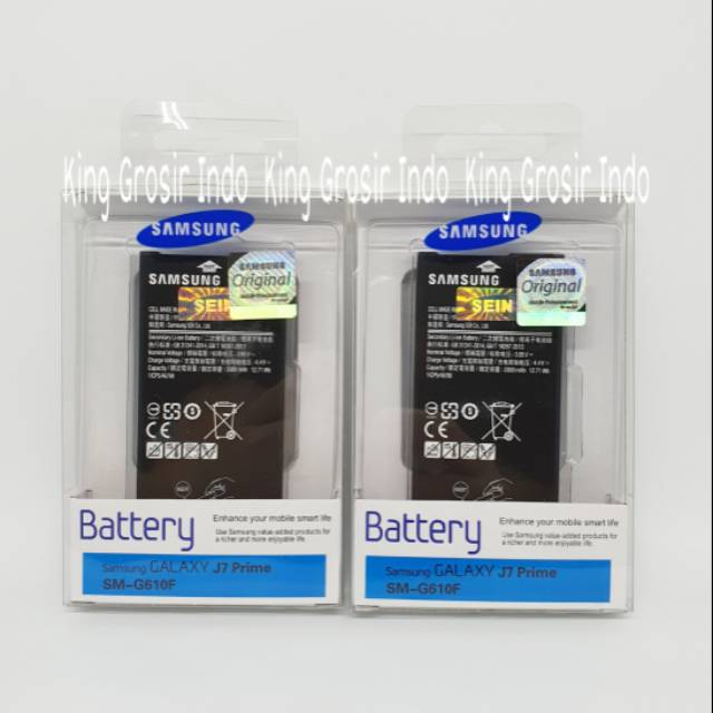 Jual Baterai Samsung Galaxy J7 Prime G610F Original SEIN 100 Battery