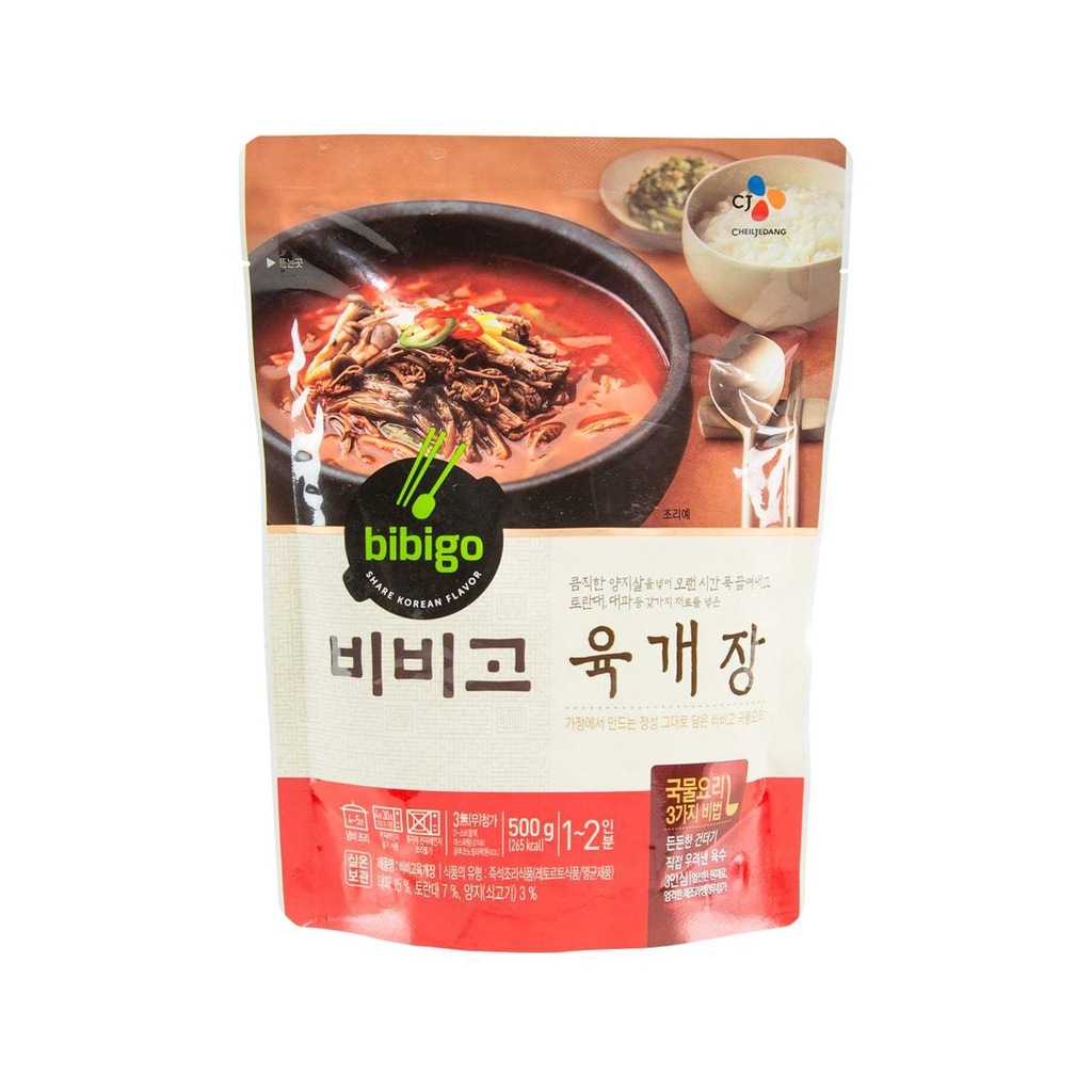 Jual Bibigo Spicy Beef Soup Gr Shopee Indonesia