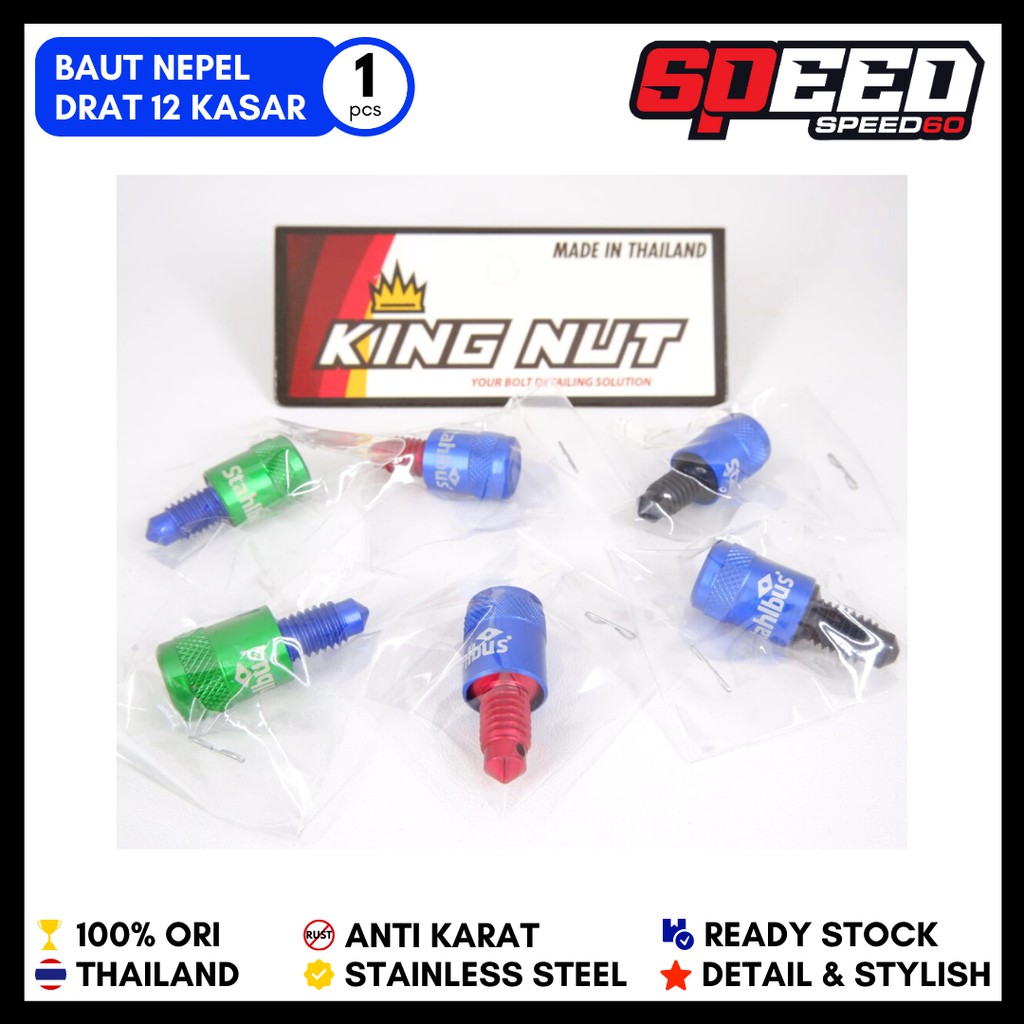 Jual Probolt Baut Nepel Angin Kaliper Monoblok Stahlbus Drat Kasar