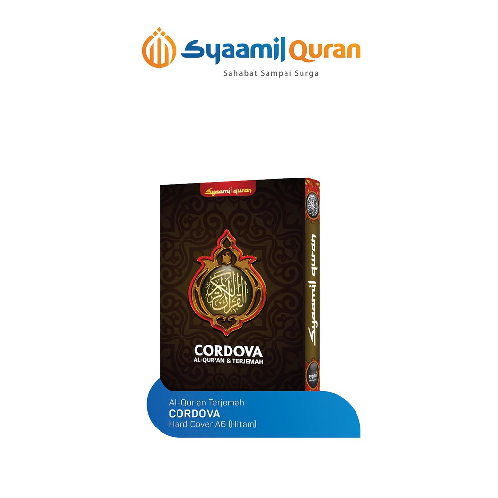 Jual Syaamil Quran Cordova Ukuran A6 Hardcover Shopee Indonesia