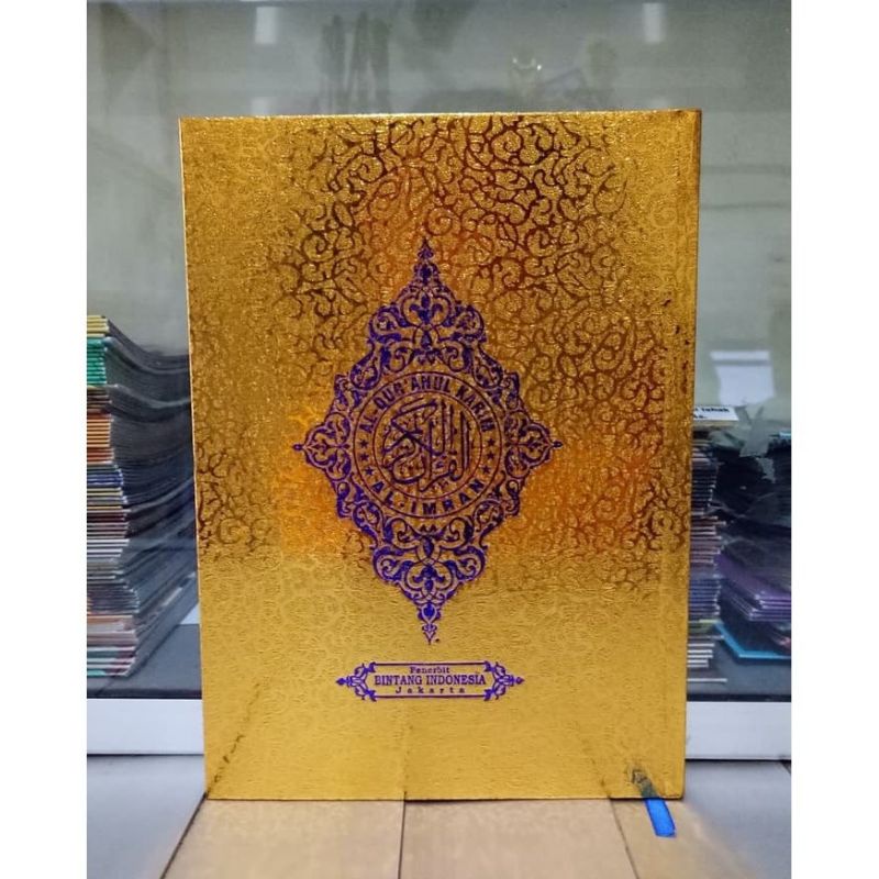 Jual Alquran Super Jumbo Cover Emas Operak Ukuran A4 Al Quran Murah