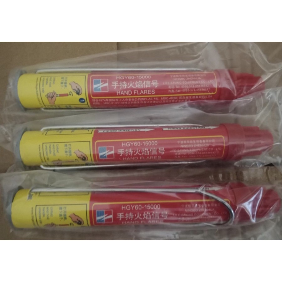 Jual Red Hand Flare Zhenhua Ccs Cert Shopee Indonesia