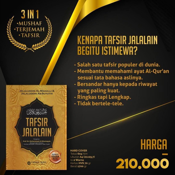 Jual Terjemah Tafsir Jalalain Ringkas Dan Lengkap In Hard Cover